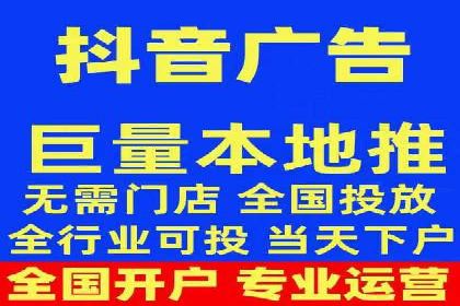 百度推广收费标准揭秘：成功案例分享